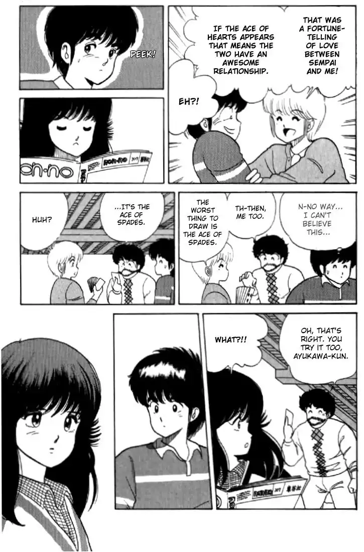 Kimagure Orange Road Chapter 32 9